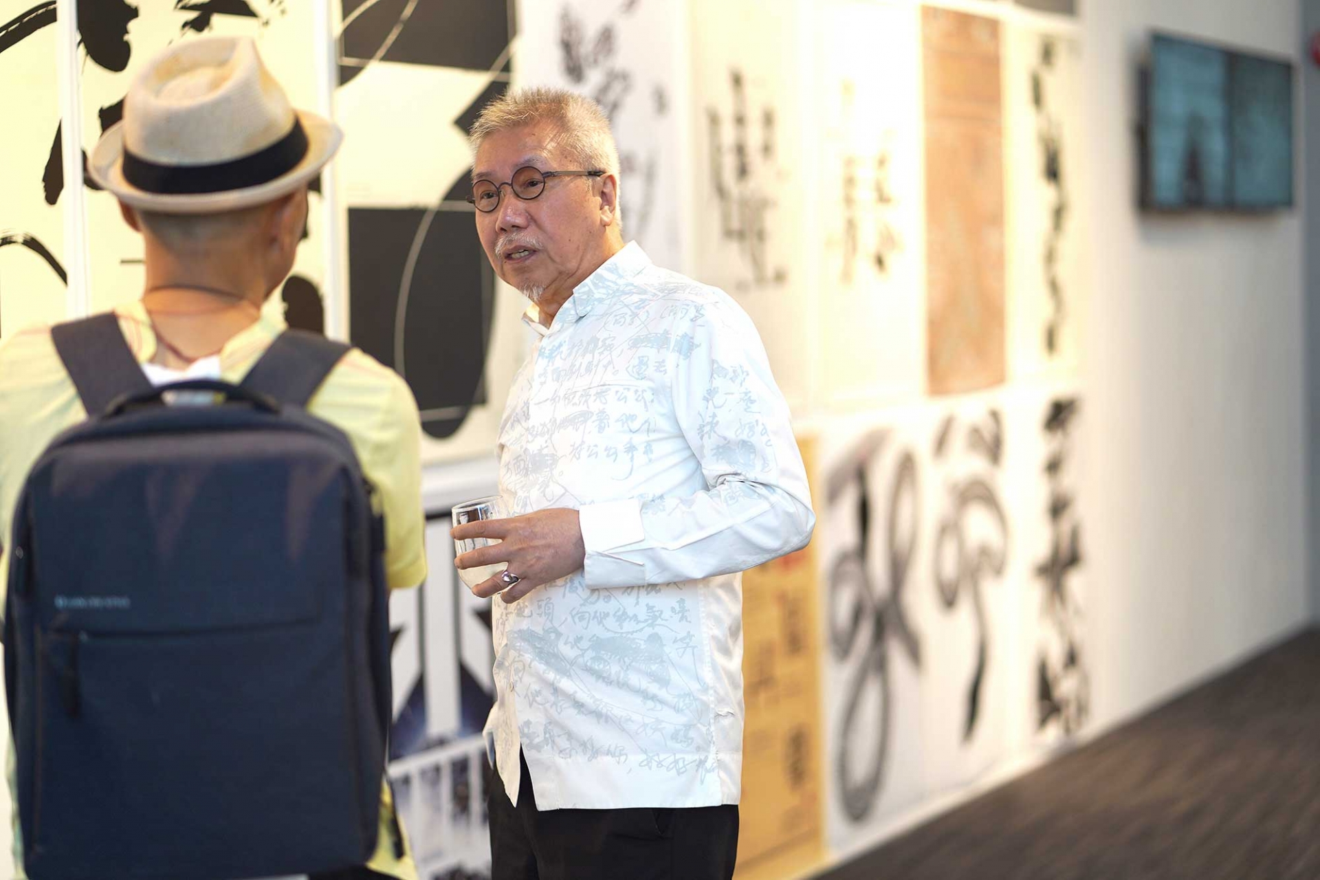 Hanzi Exhibition